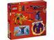 Конструктор Лего Ниндзяго Боевой мечь Арианса Lego Ninjago Arin's Battle Mech 71804 71804 фото 4