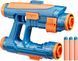 Бластер Нерф Марвел Стражі Галактики Nerf Marvel F6872 F6872 фото 2
