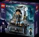 Конструктор Лего Венздей Фигурка Аддамс LEGO Wednesday 76780 76780 фото 5