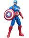 Фігурка Марвел Капітан Америка Серія героїв титанів 30 см Marvel G2771 Avengers Titan Captain America Hasbro G2771 фото 2