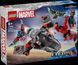 Лего Супергерої Капітан Америка проти Червоного Халка Lego Super Heroes Marvel 76292 76292 фото 1