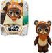 Плюшевая игрушка Эвок в сумке Звёздные воины Star Wars Galactic Pals Plush Toy HGB99 HGB99 фото 1