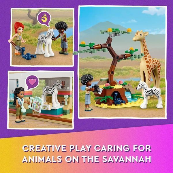 Конструктор Лего Френдс Спасение диких животных Мии Lego Friends Mia's Wildlife Rescue Toy 41717 41717 фото