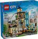 Конструктор LEGO City 60469 Центральний залізничний вокзал 60469 фото 1