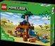 Конструктор Лего Майнкрафт Экспедиция в шахту броненосца Lego Minecraft 21269 21269 фото 6