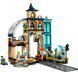 Конструктор LEGO City 60469 Центральний залізничний вокзал 60469 фото 3