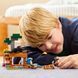 Конструктор Лего Майнкрафт Экспедиция в шахту броненосца Lego Minecraft 21269 21269 фото 3