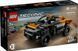Конструктор Лего техник Гоночный автомобиль Неом МакЛарен Екстри Lego Technic NEOM McLaren Extreme E 42166 42166 фото 2