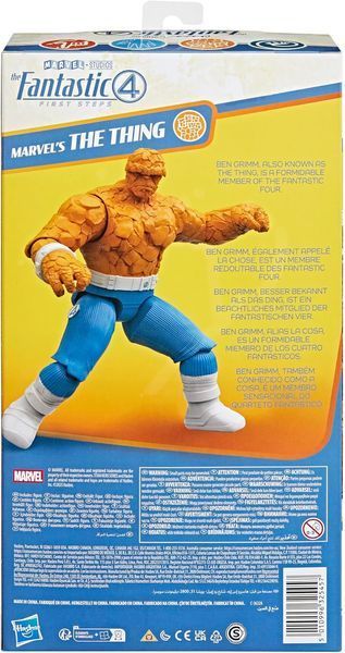 Фігурка Істота Фантастична четверта Перші кроки Marvel Legends The Fantastic Four 25457 25457 фото