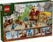 Конструктор Лего Майнкрафт Нападение шара гаста на деревню Lego Minecraft 21273 21273 фото 3