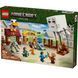 Конструктор Лего Майнкрафт Нападение шара гаста на деревню Lego Minecraft 21273 21273 фото 9