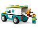 Конструктор Лего Сити Скорая помощь и сноубордист Lego City 60403 60403 фото 4