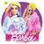 Барбі - Barbie