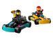 Конструктор Лего Сити Картинг и гонщики Lego City 60400 60400 фото 4