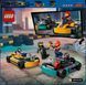 Конструктор Лего Сити Картинг и гонщики Lego City 60400 60400 фото 3