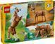 Конструктор Lego Creator Прекрасный конь 31166 31166 фото 3