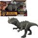 Фігурка Світ Юрського періоду Динозавр Цератозавр зі звуком Jurassic World Ceratosaurus JKL77 JKL77 фото 1
