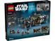 Конструктор Лего Стар Варс Ониксовий пепел Lego Star Wars 75374 75374 фото 3