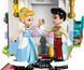Конструктор Лего Дісней Замок і карета Попелюшки Lego Disney 43275 43275 фото 5