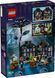 Lego Wednesday Квітка Чорна жоржина Black Dahlia Flower 76784 76784 фото 3