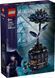Lego Wednesday Квітка Чорна жоржина Black Dahlia Flower 76784 76784 фото 1