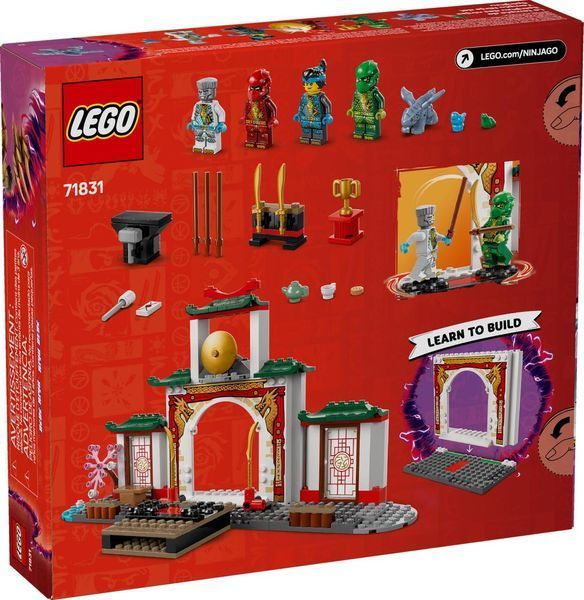 Конструктор Лего Ніндзяго Храм ніндзя Спін-джитсу Lego Ninjago 71831 71831 фото