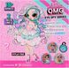 Лялька ЛОЛ Фея Око шпигуна LOL Surprise OMG Eye Spy Fairy 542650 542650 фото 7