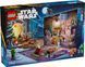 Конструктор Лего Стар Варс Новорічний календар Зоряні Війни Lego Star Wars 75418 75418 фото 2