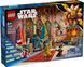 Конструктор Лего Стар Варс Новорічний календар Зоряні Війни Lego Star Wars 75418 75418 фото 1