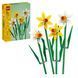 Конструктор Лего Нарциси Lego Daffodils 40747 40747 фото 1