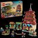 Конструктор Лего Ван Пис Битва в Арлонг Парку Lego One Piece 75638 75638 фото 9