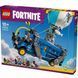 Конструктор Лего Фортнайт Бойовий автобус Lego Fortnite 77073 77073 фото 9