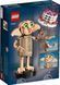 Лего Гаррі Поттер Добі домашній ельф LEGO Harry Potter 76421 76421 фото 2