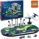 Конструктор Lego Creator Моменти з подорожей 41838 41838 фото 1