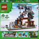 Конструктор LEGO Minecraft Шахта &laquo;Кайло&raquo; 21277 21277 фото 2