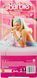 Лялька Барбі Марго Роббі з фільму "Барбі" (Barbie The Movie Margot Robbie HPJ96) HPJ96 фото 7
