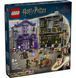 УЦЕНКА!!! Конструктор Лего Гарри Поттер Олливандерс и мантии мадам Малкин Lego Harry Potter Ollivanders 76439 76439 фото 2