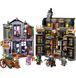 УЦЕНКА!!! Конструктор Лего Гарри Поттер Олливандерс и мантии мадам Малкин Lego Harry Potter Ollivanders 76439 76439 фото 5