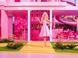 Лялька Барбі Марго Роббі з фільму "Барбі" (Barbie The Movie Margot Robbie HPJ96) HPJ96 фото 6