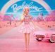 Колекційна лялька Барбі з фільму Барбі Barbie The Movie Margot Robbie Signature Mattel JBJ53 JBJ53 фото 2