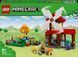 Конструктор Лего Майнкрафт Ферма з вітряком Lego Minecraft 21262 21262 фото 7