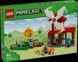 Конструктор Лего Майнкрафт Ферма з вітряком Lego Minecraft 21262 21262 фото 1
