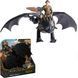 Ігрова фігурка Дракон Беззубик та Іккінг Як приборкати дракона Dreamworks Dragons Toothless - Hiccup 6074007 6074007 фото 1