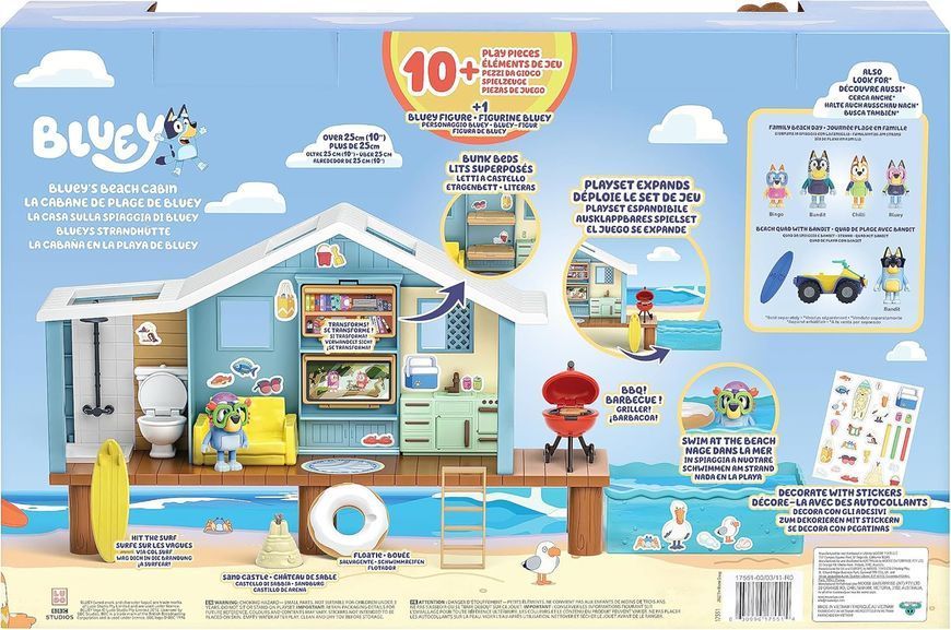 Ігровий набір Пляжний будиночок Блуї від Hasbro Bluey Beach House 17551 17551 фото