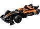 Конструктор Лего техник Гоночный автомобиль Неом МС Ларен Lego Technic NEOM McLaren Formula E Race Car 42169 42169 фото 4