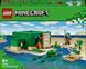 Конструктор Лего Майнкрафт Черепаховий пляжний будиночок Lego Minecraft 21254 21254 фото 2