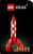 LEGO Ideas