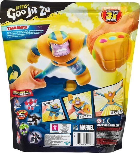 Велика Фігурка Тянучка Гу Джіт Зу Танос 20 см Goo Jit Zu Thanos 41130 фото