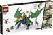Lego Ninjago Легендарний дракон Ллойда 71766 71766 фото 2