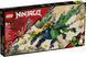 Lego Ninjago Легендарний дракон Ллойда 71766 71766 фото 1